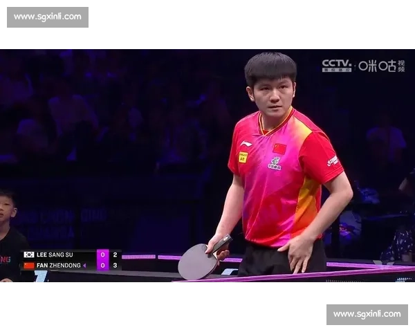 巅峰对决:李尚洙对阵樊振东的技术博弈与关键分胜负解析 巅峰对决:李尚洙对阵樊振东的技术博弈与关键分胜负解析