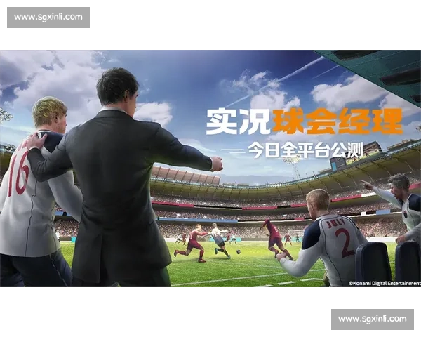 戴维特vs恩瑞克巅峰对决战术博弈与足球智慧全面较量 戴维特vs恩瑞克巅峰对决战术博弈与足球智慧全面较量