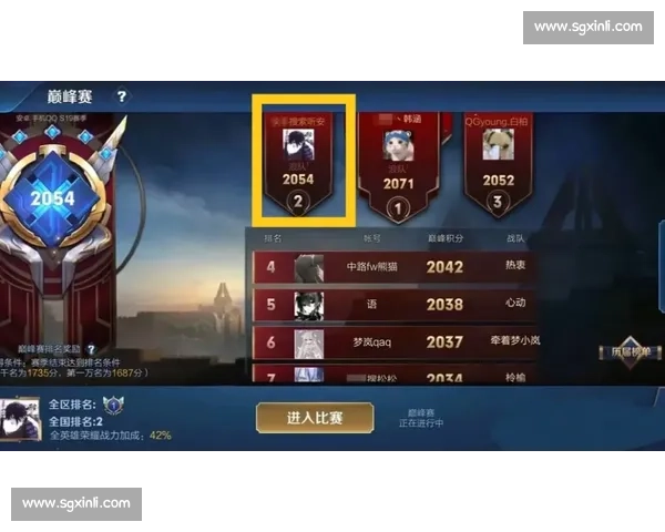 沙姆洛与博莱斯巅峰对决全景解析战术博弈胜负关键与赛前深度前瞻 沙姆洛与博莱斯巅峰对决全景解析战术博弈胜负关键与赛前深度前瞻